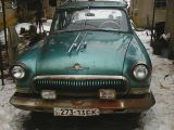 ГАЗ 21 «Волга» 1963 с пробегом 1 тыс.км. 2 л. в Донецке на Autos.ua